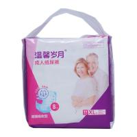 Couches jetables pour adultes pantalon incontinence urinaire couche pour personnes âgées hommes et femmes
