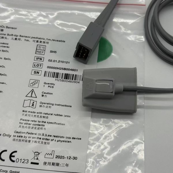 EDAN Pediatric Silicone Soft-Tip SpO2 Sensor (DB9) 1m SH5 02.01.210121