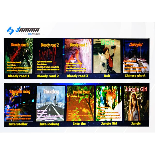 El equipo interior 12 asienta el teatro del cine 5D con la pantalla 220V de 19 pulgadas