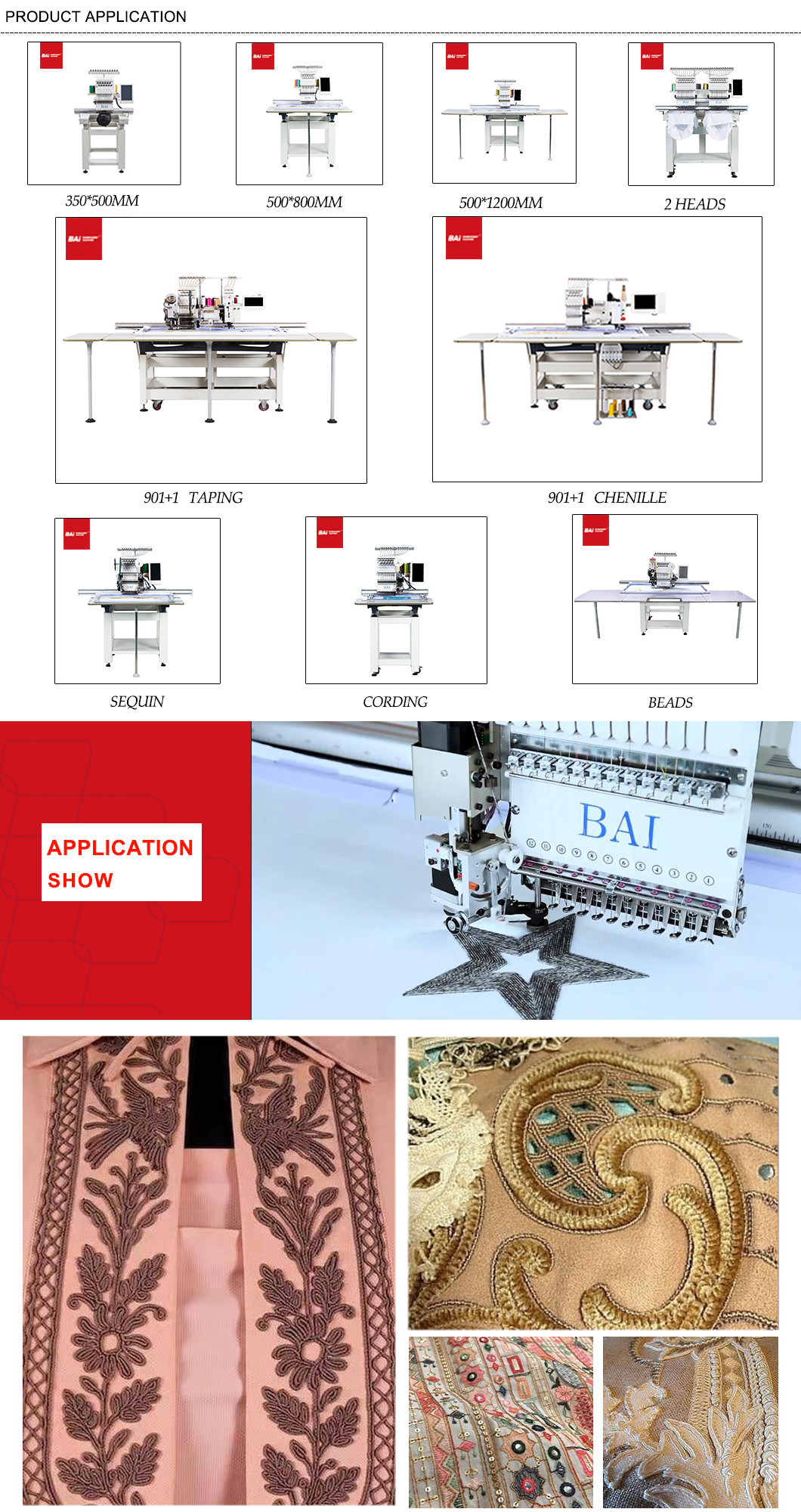 Машина вышивки обширного района машины 1200rpm вышивки BAI связывая