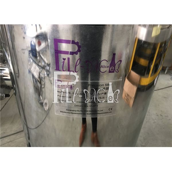 Минеральные/чистые кремнезем питьевой воды/кварцевый песок/активные оборудование/завод/машина/система/линия очистителя углерода