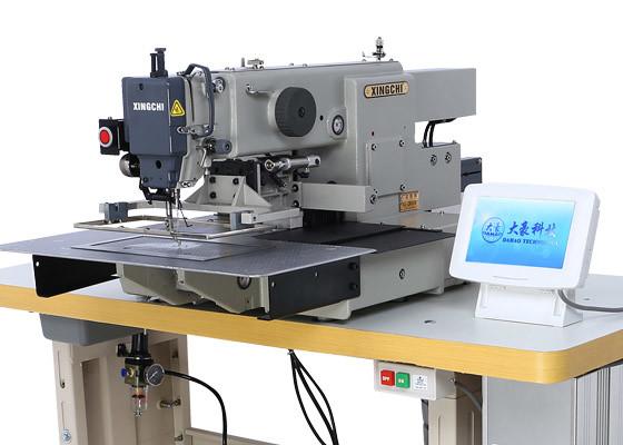 Shoes / Bag High Speed Sewing Machine , Upholstery Industrial Quilting Machine 