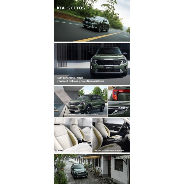 1.5L Engine SUV Gasoline Car 2023 Kia Setus 1.5L CVT Luxury Edition 5-Door 5-Seat Car