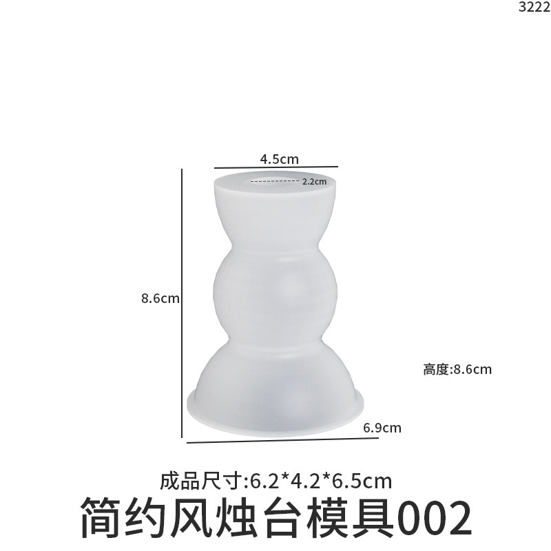 DIY crystal dropper resin semi-circular geometric candle holder gypsum candlelight dinner ornament silicone mold