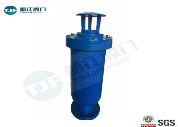 GGG40 Sewage Air Release Valves , Composite Air Exhaust Valve PN 16 Bar