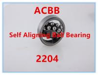 Rolamento de esferas de alinhamento 7000RPM-80000RPM de 2204 autos