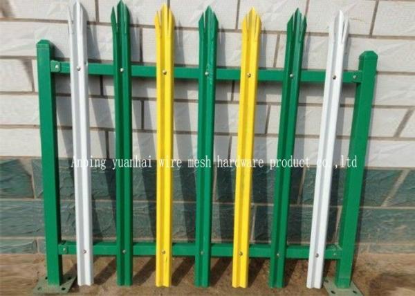 Paliçada de aço revestida Pvc que cerca o material galvanizado mergulhado pre quente do tubo