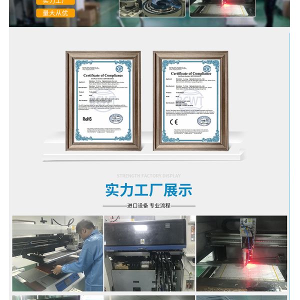 Заднее освещение телевизора 40' для 400S8605X8-A0035 400S8605X8-B0040 PH40R86 PH40R86DSGW E34036 40S-4-10