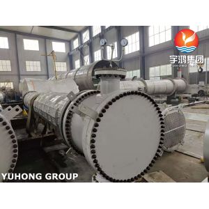 Bimetallic Floating Head Exchanger with 316L Tubes & SA350 Clad
