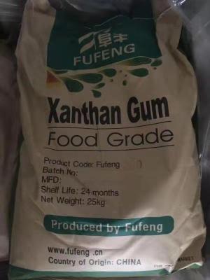 1600cps Stabilizing Agent CAS 11138-66-2 Xanthan Gum Natural