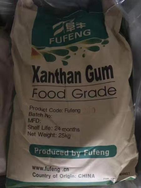 CAS 11138-66-2 Stabilizing Agent 200mesh Xanthan Gum Powder