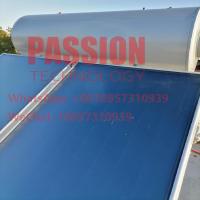300L a pressurisé le capteur solaire de Heater Blue Coating Flat Panel de l'eau solaire de plat plat