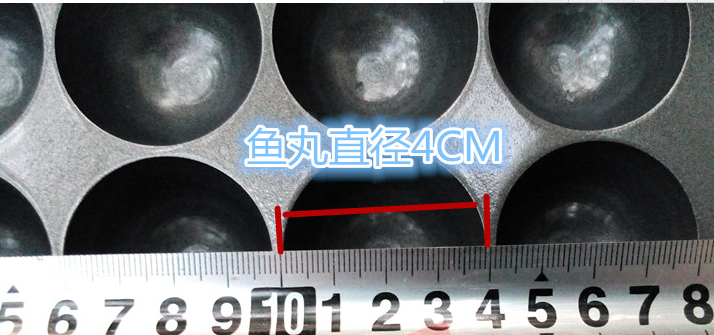 Рыбы нержавеющей стали одиночные Pellet прутковый автомат 540*280*200mm заедк решетки 2000W