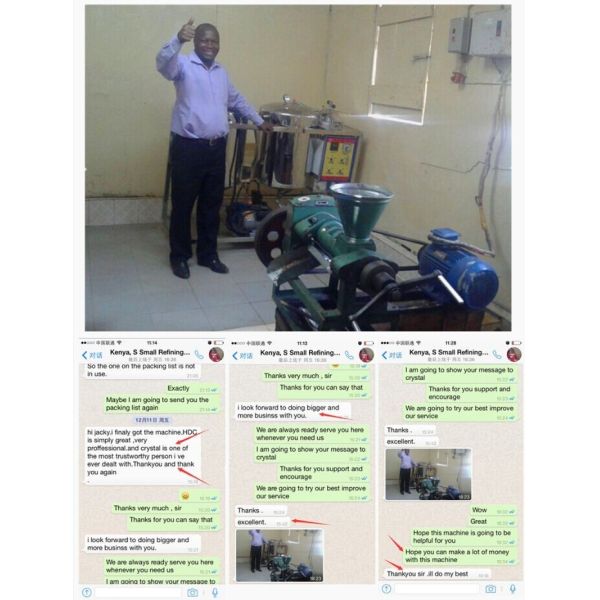 Small Shea Butter Oil Processing Plant Crude Oil Refinery with After Service and Online Support