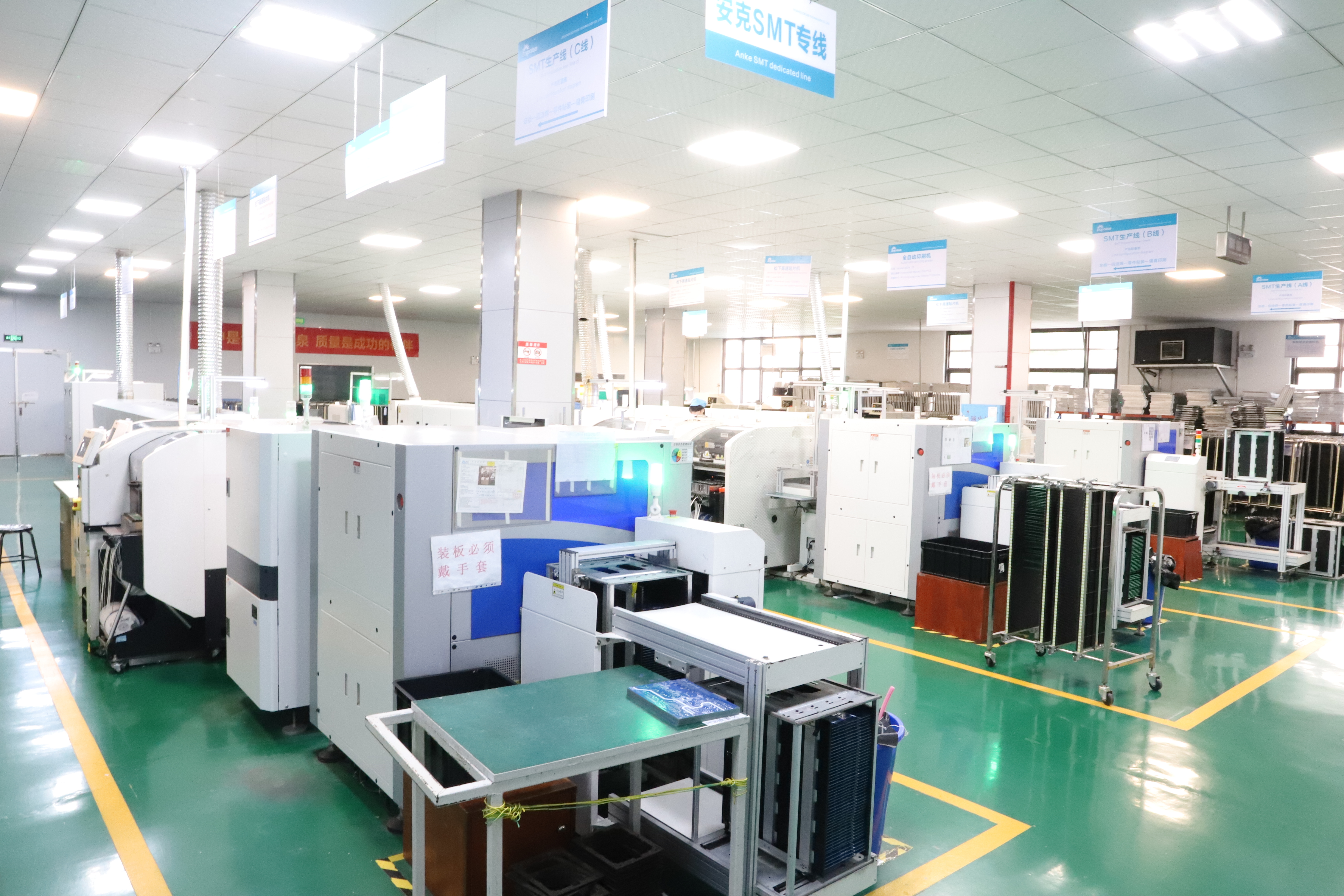 Zhuzhou Zopoise Technology Co., Ltd.