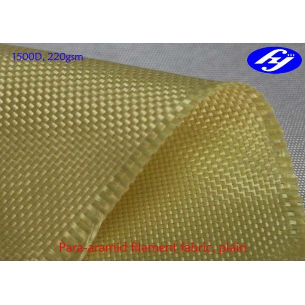 Ткань 1500Д 220ГСМ равнины волокна Кевлара Арамид сопротивления кислоты/алкалиа