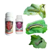 AcNPV & 10% Chlorfenapyr Tomate Insecticide contre les vers de fruits Pour les vers de chou