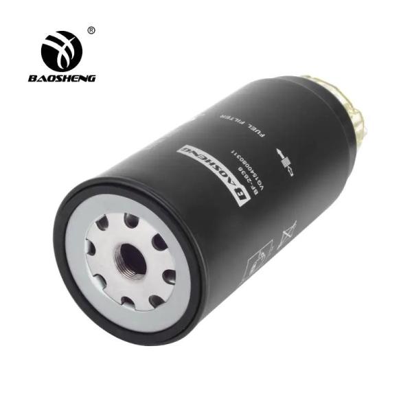 Filtro de óleo diesel SANY SY195 do caminhão VG1540080311