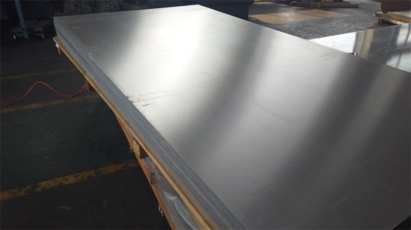 Airframe 250mm 120Mpa 2017 T4 Aerospace Grade Aluminium