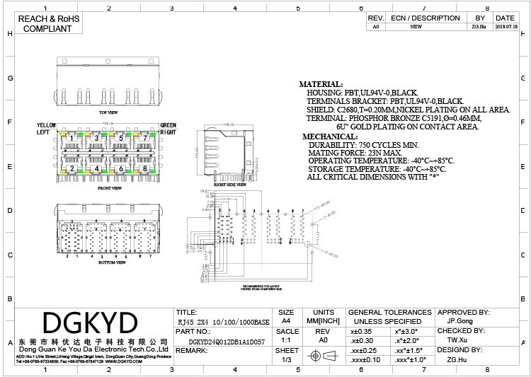 DGKYD24Q012DB1A1D057 длинный двойной порт слоя 2x4 защищал соединитель RJ45 фильтрованный гигабитом с желтым и зеленым СИД