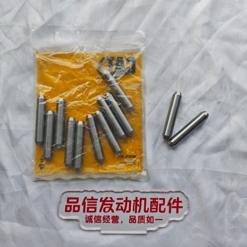 CAT Genuine Parts For 132-4763 1324763 Heavy Duty Pin CAT 311D 312D 316GC Excavator Engine Parts