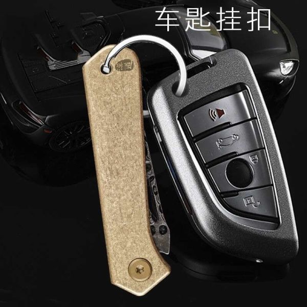 Mountain Double Edged Damascus Steel Dagger 6in 2.5mm Thick Brass Handle