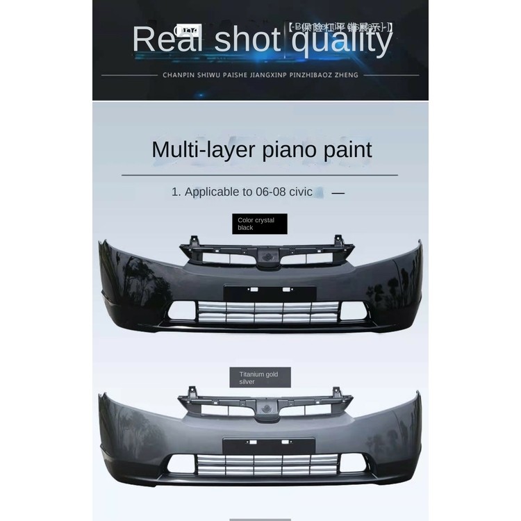 Civic Standard Auto Shock Absorber Spring Bumper Cover 71101-snv-h500 at Affordable