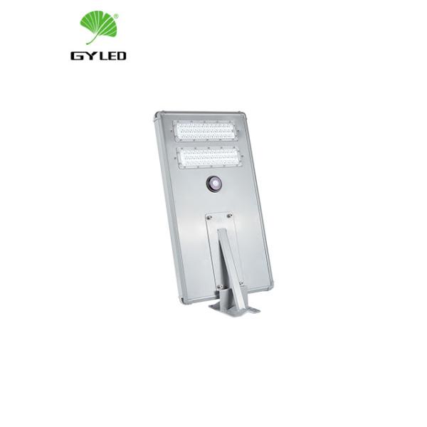 smart led solar street 50w solar road streetlight solar all in one street light