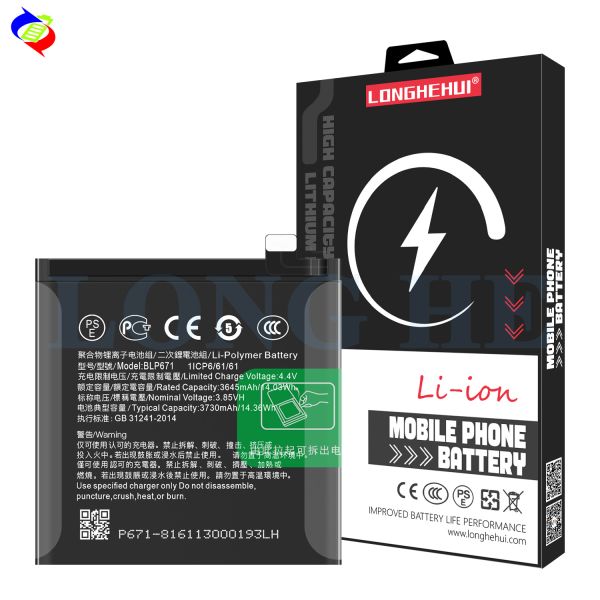 High Capacity 3730mAh BLP671 Battery for OPPO Find X Super Flash Edition Mobile Phone