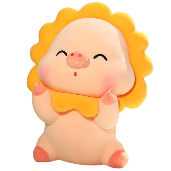 Pig Plush Toy Doll Pillow Sun Shape Toy Bed Super Soft Plush Toy Holiday Gifts