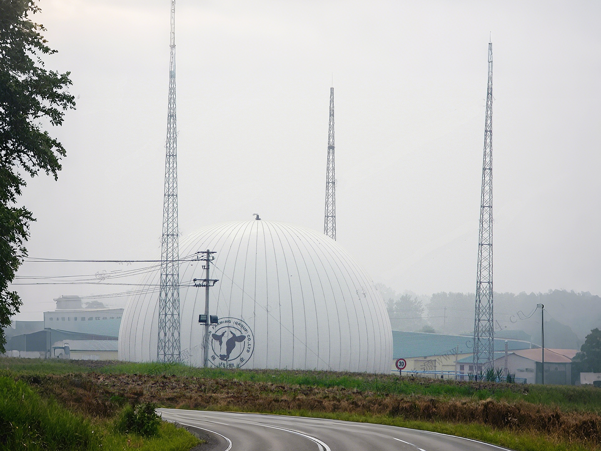 Double Membrane Gas Holder