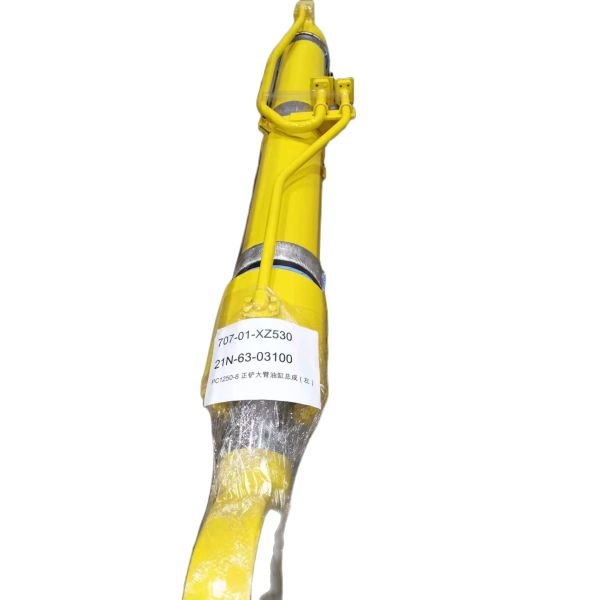 07-01-0531 Hydraulic Cylinder for Straight Shovel Handle and Diesel Engine Performance