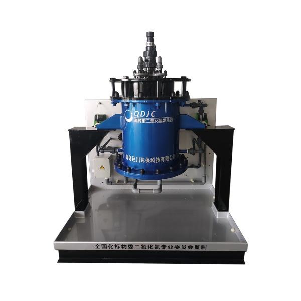 Water Treatment System Sucrose Type Chlorine Dioxide Generator with 100-400kg Capacity
