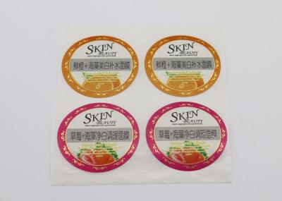 Round Shape Strong Adhesive Product Labels For Chemical Product Packaging