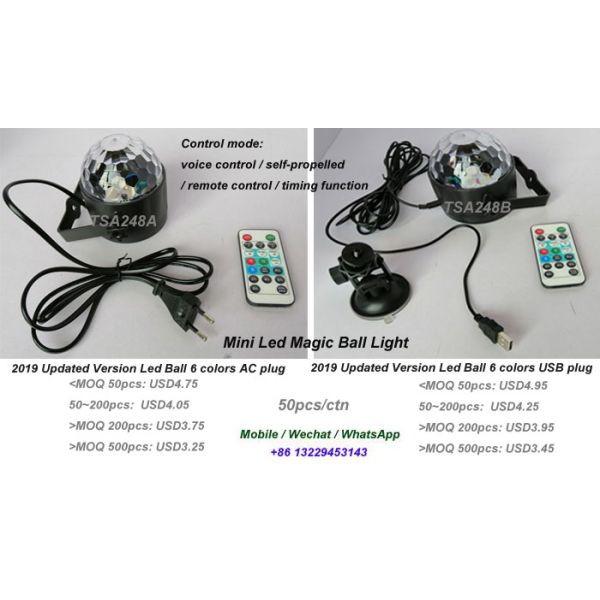 2019 Updated Version Mini Led Magic Ball Ball 6 Colors AC Plug USD3.25~4.75/pc TSA248A