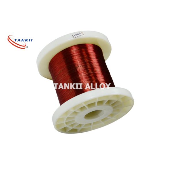 0.5mm N6 Nickel Enamelled Wire Corrosion Resistance For Automobile Parts