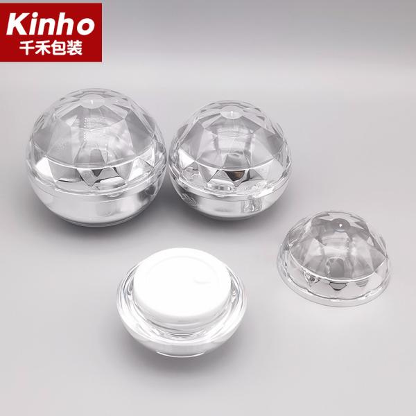 15g 30g Cream Jar Acrylic 50g 70g Face Cream Ball Diamond Shape With Lid Double Wall