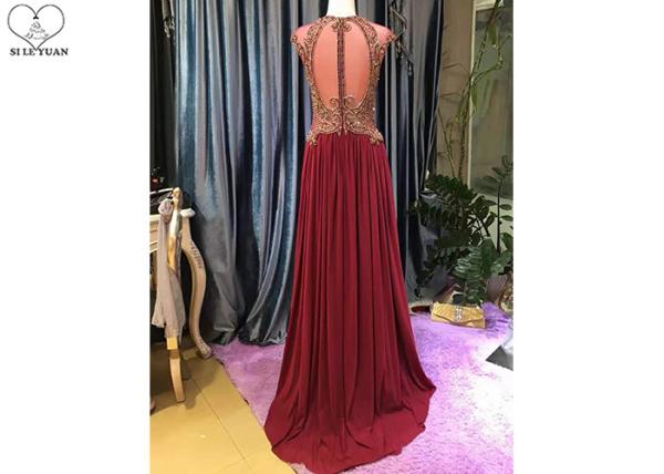 Maroon A Line Lace Prom Dress Sleeveless Top Lace Heavy Beading Sweep Train