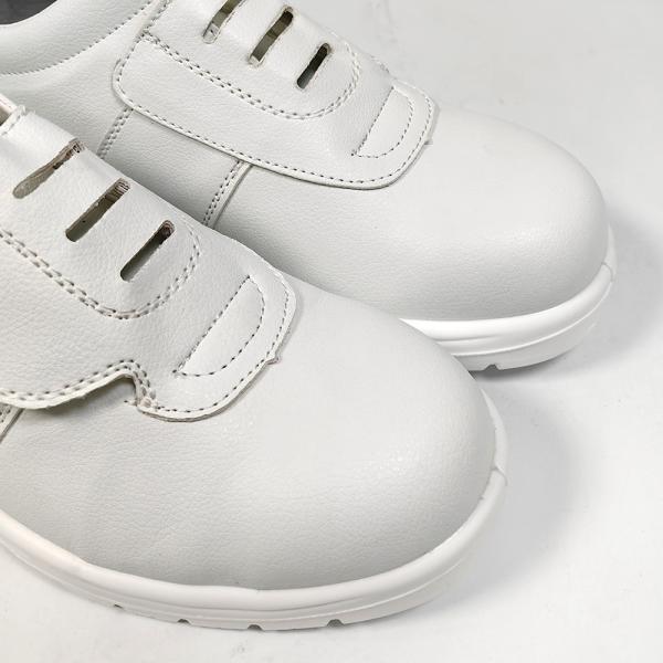 White Steel Ladle Head Anti Smashing Labor Protection Shoes Safety Protection Dust-Free Workshop ESD Anti-Static Food Work Shoes