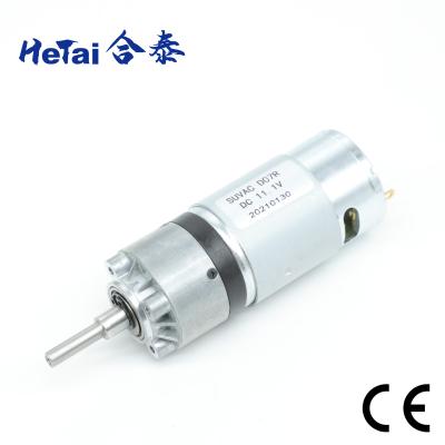 Compact Brushed Gear Motor 36PG Low Noise Nema 14 24 V Ratio 1:25
