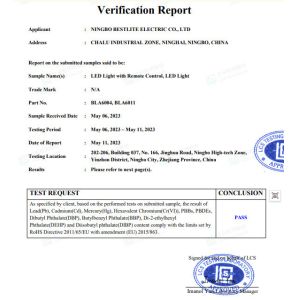 Ningbo Bestlite Electric Co., Ltd Сертификации