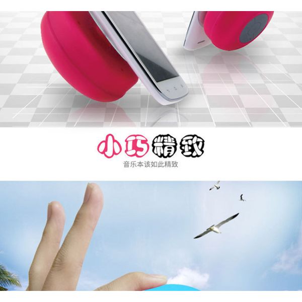 Waterproof Bluetooth Speaker Foreign trade selling sucker wireless bathroom car hands-free mobile phone mini-audio subwo
