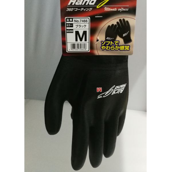 15 Gauge Nylon Latex Coated Gloves Excellent Breathability EN388 Certificated