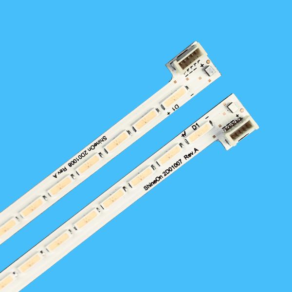 42inch Skyworth Tv Backlight For Shin On 2D01007 REV.A 42E710U 42E500E 42E362W REL420FY