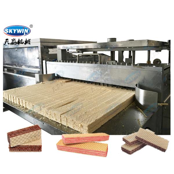 Intelligent Touch Screen Control Wafer Biscuit Maker Machine Chocolate Wafer Machine