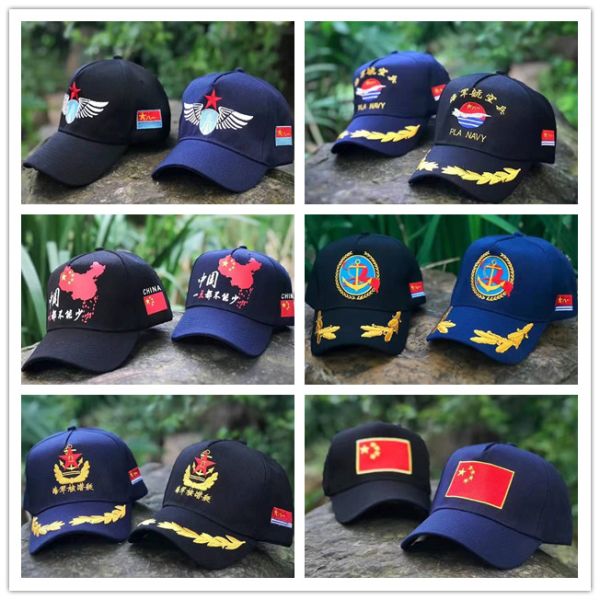 Adjustable Baseball Cap Embroidered Outdoor Fishing gear soft and convenient