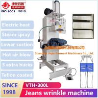 Automatic jeans wrinkle machine electric heat hot air blowing
