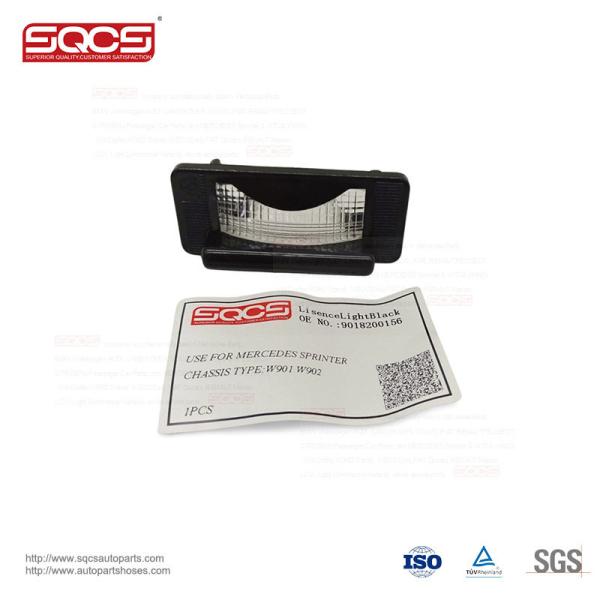 OE NO. 9018200156 SQCS Lâmpada de placa de licença para Benz Sprinter Volkswagen profissional