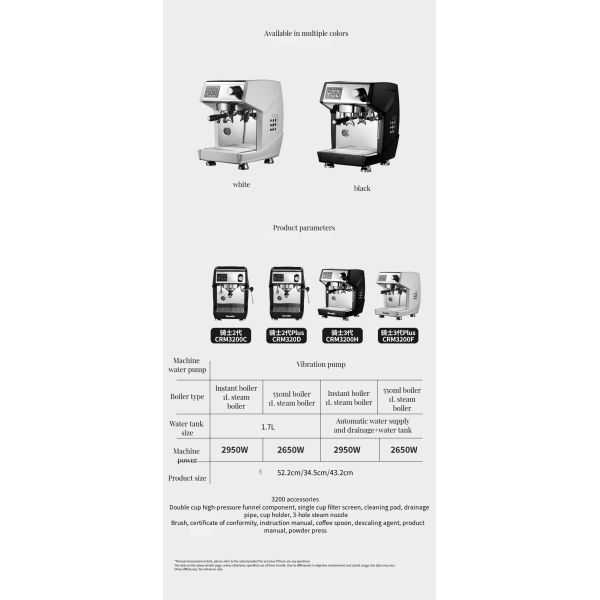 Commercial Espresso Coffee Machine with Direct Drinking Function Accessories With All
