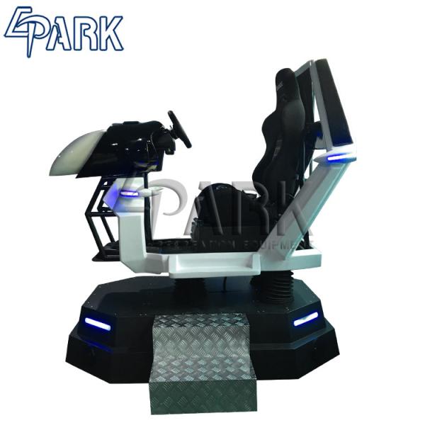 Funny VR car racing speed game simulator EPARK factory directly selling new designed games machine